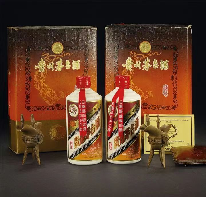 定结烟酒回收